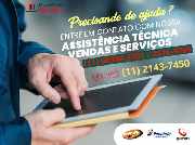 Foto 1 - Anncio 45-421844